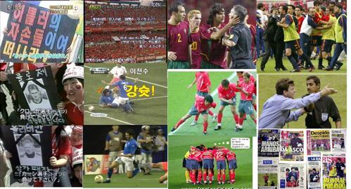 日韓ワールドカップでイタリアと韓国が激突